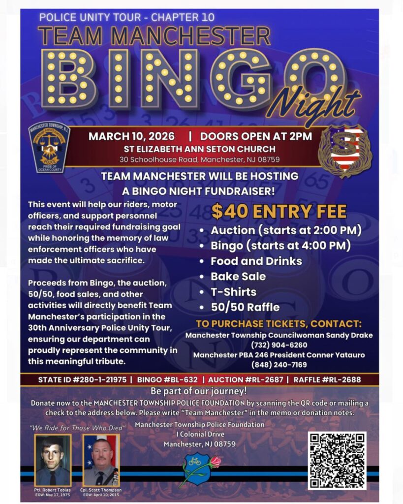 Support Our Police Unity Tour Fundraising Events - Manchester Police ...